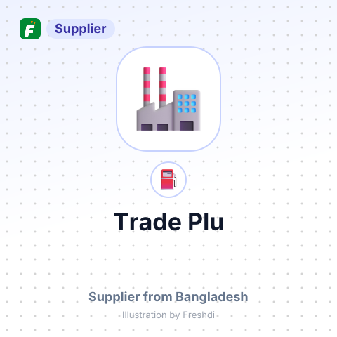 Trade Plu – summary card, no photo uploaded yet