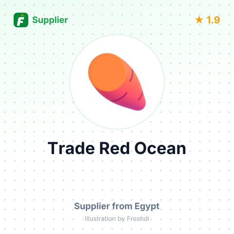 Trade Red Ocean – summary card, no photo uploaded yet