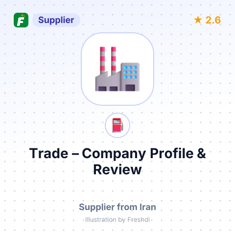 Trade – summary card, no photo uploaded yet