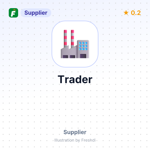 Trader – summary card, no photo uploaded yet