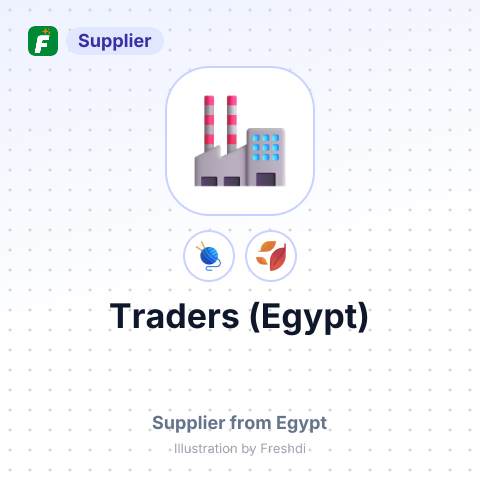 Traders (Egypt) – summary card, no photo uploaded yet