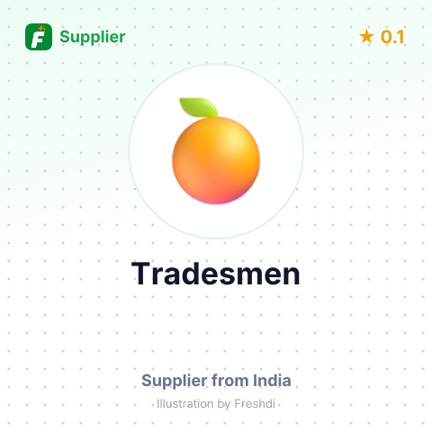 Tradesmen  – summary card, no photo uploaded yet