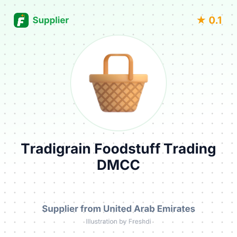 Tradigrain Foodstuff Trading DMCC  – summary card, no photo uploaded yet
