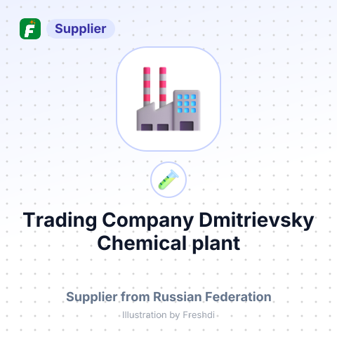 Trading Company Dmitrievsky Chemical plant – summary card, no photo uploaded yet