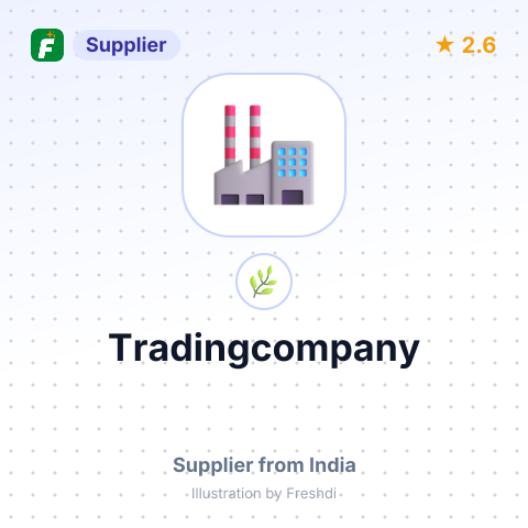 Tradingcompany – summary card, no photo uploaded yet