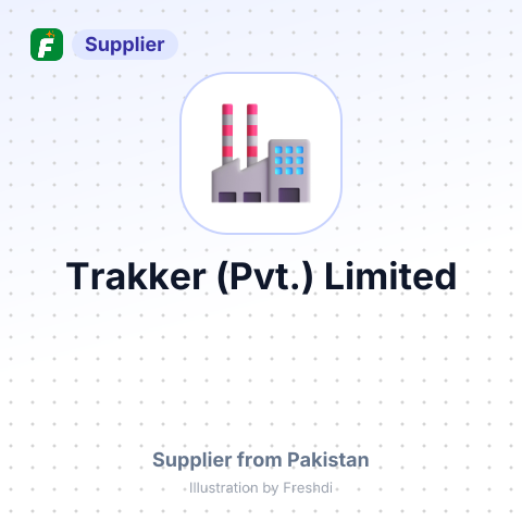 Trakker (Pvt.) Limited – summary card, no photo uploaded yet