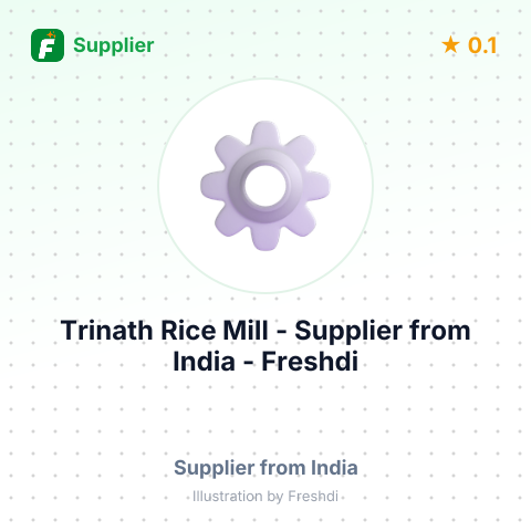Trinath Rice Mill  – summary card, no photo uploaded yet