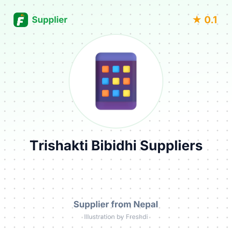 Trishakti Bibidhi Suppliers  – summary card, no photo uploaded yet