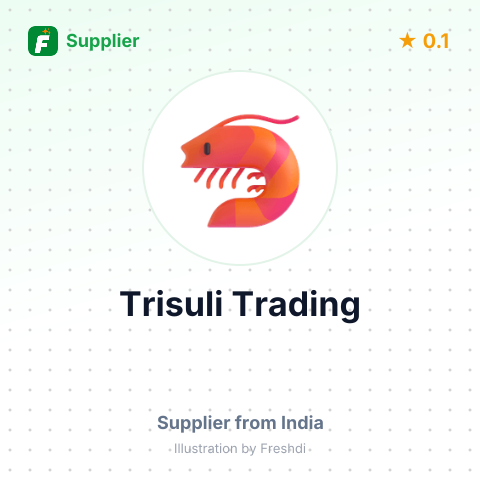Trisuli Trading  – summary card, no photo uploaded yet