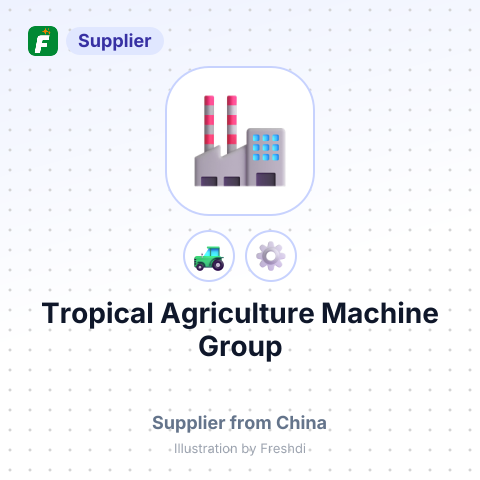 Tropical Agriculture Machine Group – summary card, no photo uploaded yet