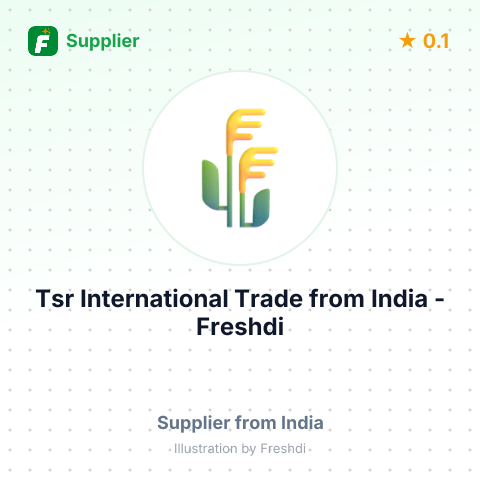 Tsr International Trade  – summary card, no photo uploaded yet