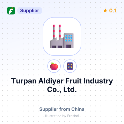 Turpan Aldiyar Fruit Industry Co., Ltd.  – summary card, no photo uploaded yet