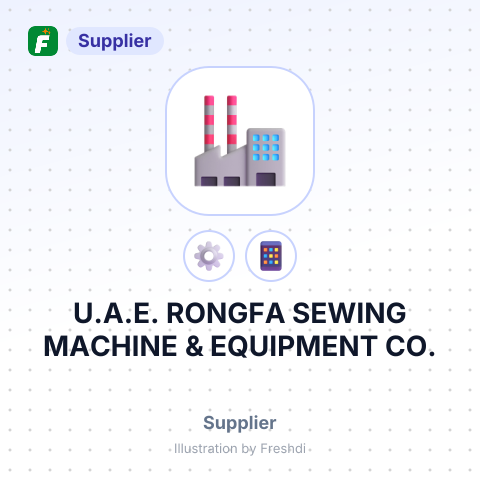 U.A.E. RONGFA SEWING MACHINE & EQUIPMENT CO. – summary card, no photo uploaded yet