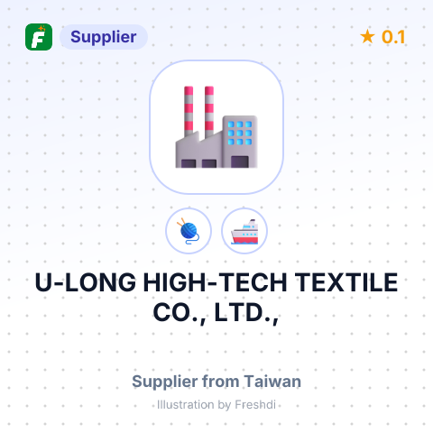 U-LONG HIGH-TECH TEXTILE CO., LTD., – summary card, no photo uploaded yet