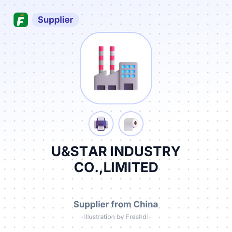 U&STAR INDUSTRY CO.,LIMITED – summary card, no photo uploaded yet