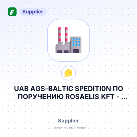 UAB AGS-BALTIC SPEDITI0N ПО ПОРУЧЕНИЮ ROSAELIS KFT – summary card, no photo uploaded yet