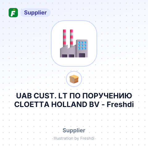 UAB CUST. LT ПО ПОРУЧЕНИЮ CLOETTA HOLLAND BV – summary card, no photo uploaded yet