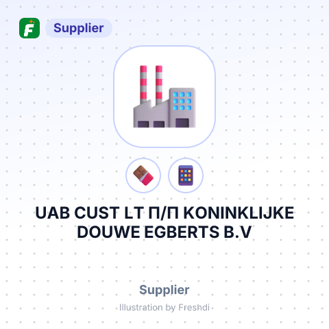 UAB CUST LT П/П KONINKLIJKE DOUWE EGBERTS B.V – summary card, no photo uploaded yet