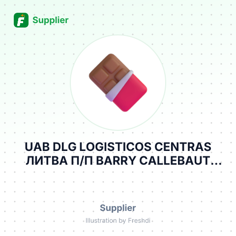 UAB DLG LOGISTICOS CENTRAS ЛИТВА П/П BARRY CALLEBAUT BELGIUM N V – summary card, no photo uploaded yet