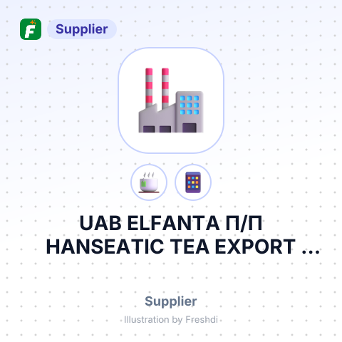 UAB ELFANTA П/П HANSEATIC TEA EXPORT GMBH – summary card, no photo uploaded yet
