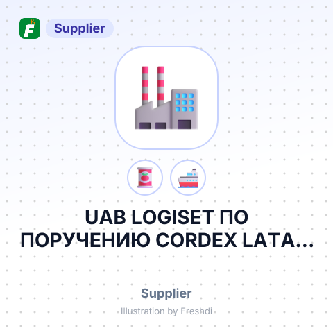 UAB LOGISET ПО ПОРУЧЕНИЮ CORDEX LATAM LTD – summary card, no photo uploaded yet