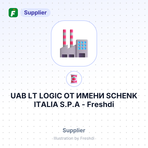 UAB LT LOGIC ОТ ИМЕНИ SCHENK ITALIA S.P.A – summary card, no photo uploaded yet