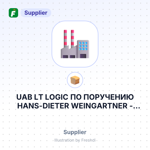 UAB LT LOGIC ПО ПОРУЧЕНИЮ HANS-DIETER WEINGARTNER – summary card, no photo uploaded yet