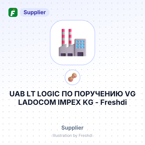 UAB LT LOGIC ПО ПОРУЧЕНИЮ VG LADOCOM IMPEX KG – summary card, no photo uploaded yet