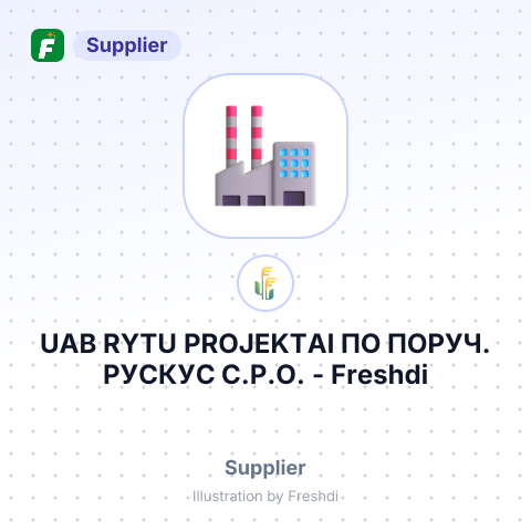 UAB RYTU PROJEKTAI ПО ПОРУЧ. РУСКУС С.Р.О. – summary card, no photo uploaded yet