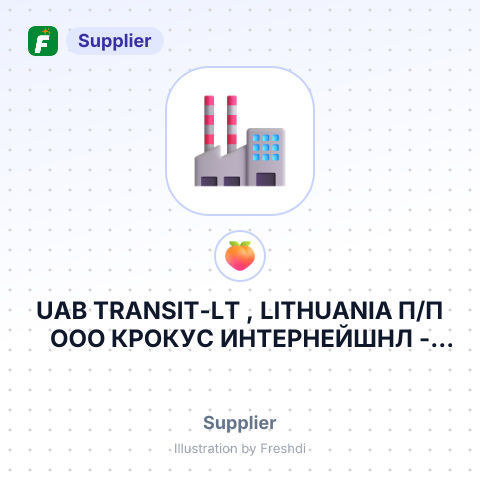 UAB TRANSIT-LT , LITHUANIA П/П ООО КРОКУС ИНТЕРНЕЙШНЛ – summary card, no photo uploaded yet
