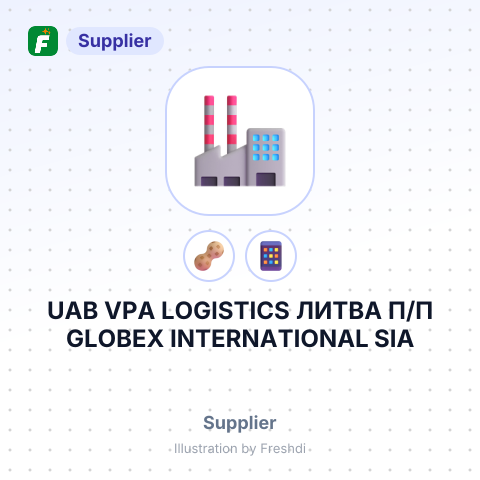 UAB VPA LOGISTICS ЛИТВА П/П GLOBEX INTERNATIONAL SIA – summary card, no photo uploaded yet