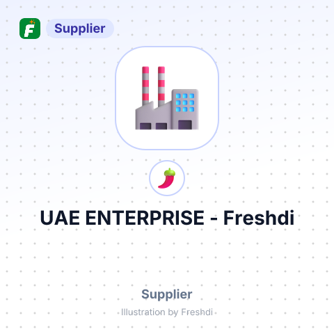 UAE ENTERPRISE – summary card, no photo uploaded yet