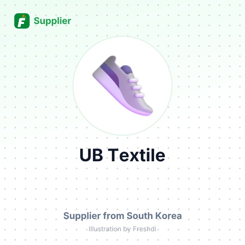 UB Textile – summary card, no photo uploaded yet
