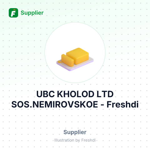 UBC KHOLOD LTD SOS.NEMIROVSKOE – summary card, no photo uploaded yet