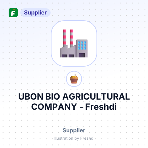 UBON BIO AGRICULTURAL COMPANY – summary card, no photo uploaded yet