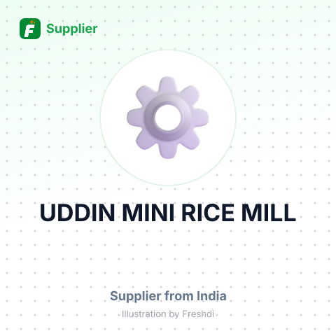 UDDIN MINI RICE MILL – summary card, no photo uploaded yet