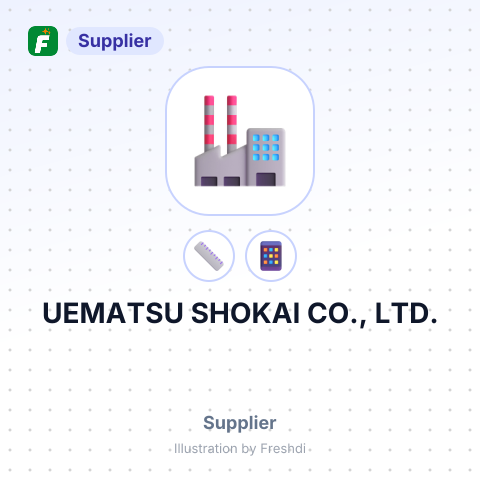 UEMATSU SHOKAI CO., LTD. – summary card, no photo uploaded yet