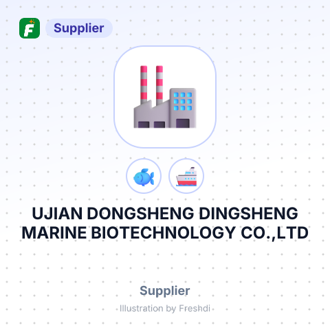 UJIAN DONGSHENG DINGSHENG MARINE BIOTECHNOLOGY CO.,LTD – summary card, no photo uploaded yet