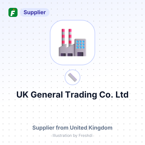 UK General Trading Co. Ltd – summary card, no photo uploaded yet