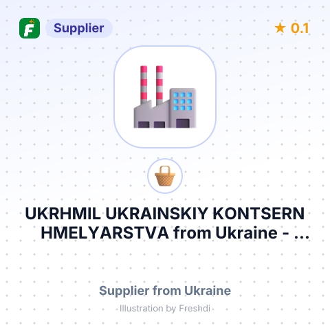 UKRHMIL UKRAINSKIY KONTSERN HMELYARSTVA – summary card, no photo uploaded yet