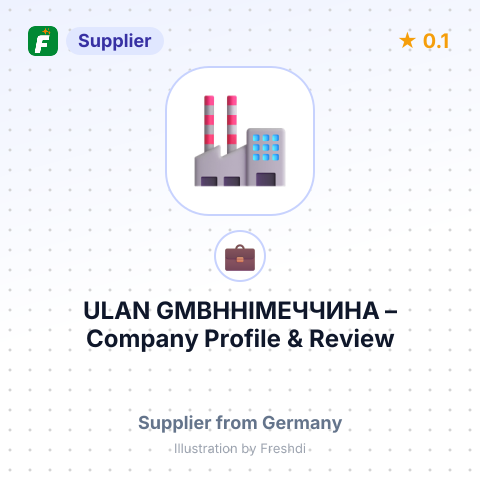 ULAN GMBHНІМЕЧЧИНА – summary card, no photo uploaded yet
