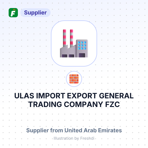 ULAS IMPORT EXPORT GENERAL TRADING COMPANY FZC – summary card, no photo uploaded yet