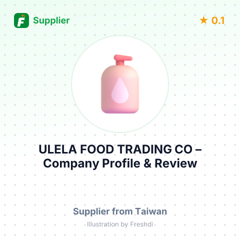 ULELA FOOD TRADING CO – summary card, no photo uploaded yet