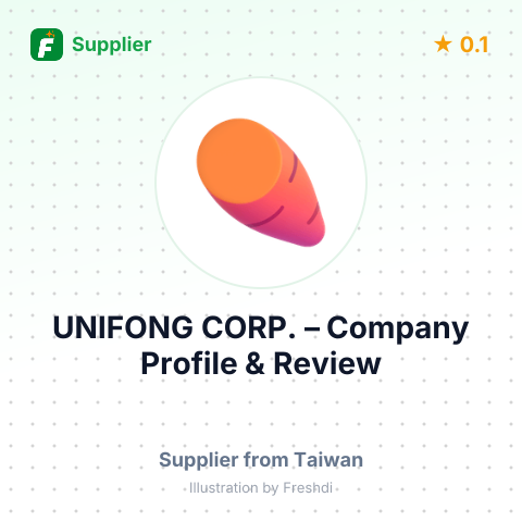 UNIFONG CORP. – summary card, no photo uploaded yet
