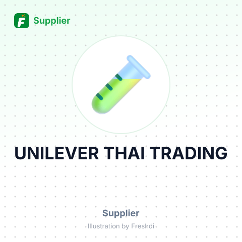 UNILEVER THAI TRADING – summary card, no photo uploaded yet