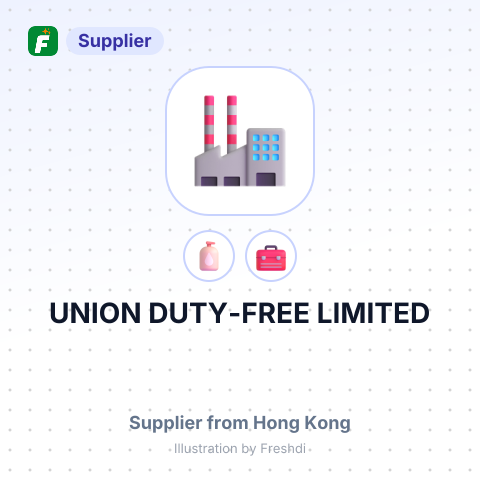 UNION DUTY-FREE LIMITED – summary card, no photo uploaded yet