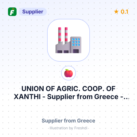 UNION OF AGRIC. COOP. OF XANTHI – summary card, no photo uploaded yet