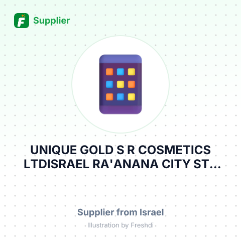 UNIQUE GOLD S R COSMETICS LTDISRAEL RA'ANANA CITY STR TA'ASIYA 15 – summary card, no photo uploaded yet