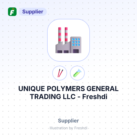 UNIQUE POLYMERS GENERAL TRADING LLC – summary card, no photo uploaded yet