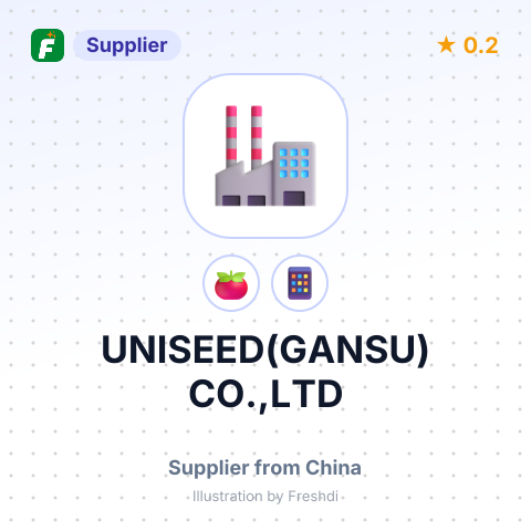 UNISEED(GANSU) CO.,LTD – summary card, no photo uploaded yet